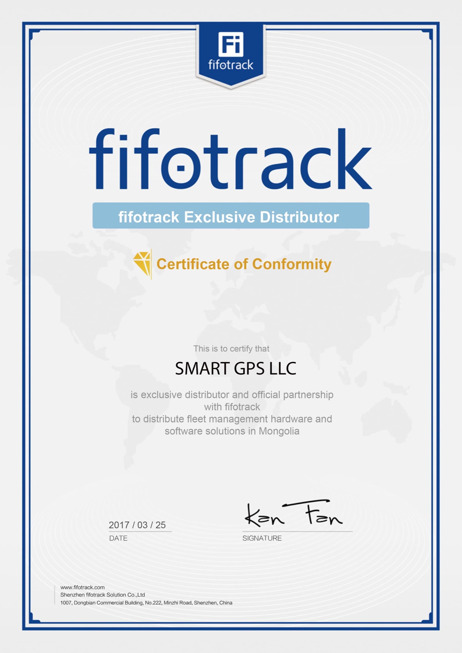 fifotrack-ийн онцгой эрхт дистрибьюторын гэрчилгээ
