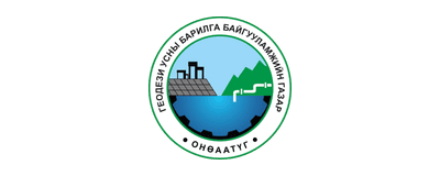 Геодези усны барилга байгууламжийн газар